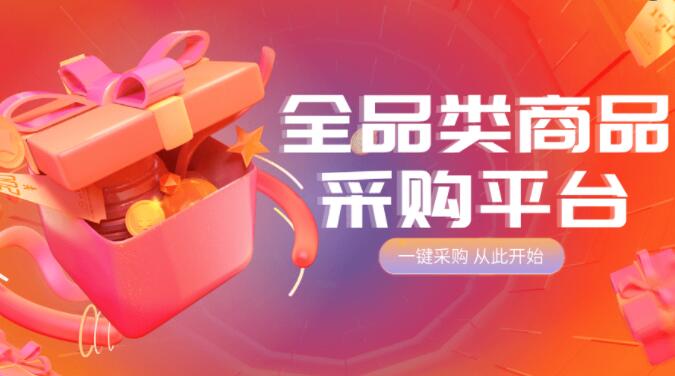 快手一元1000僵尸粉 - 快手业务网站，全网最低价刷双击